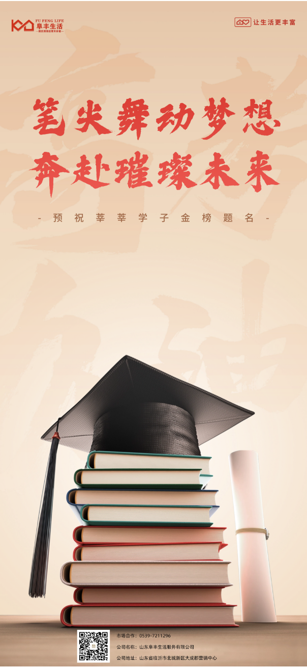 1717722090006.png